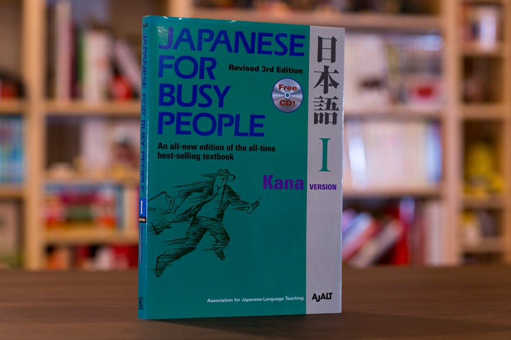 Textbooks like Genki or Japanese for Busy People